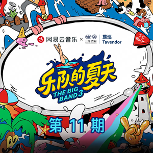 按摩喷潮在线播放无码
