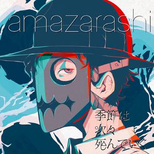 按摩喷潮在线播放无码
