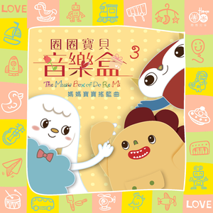 按摩喷潮在线播放无码
