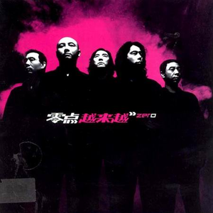 按摩喷潮在线播放无码
