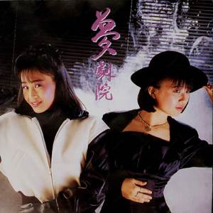 按摩喷潮在线播放无码
