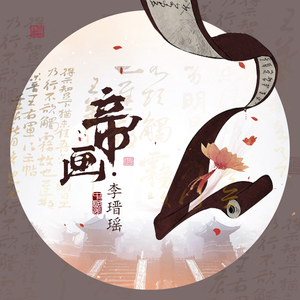 按摩喷潮在线播放无码
