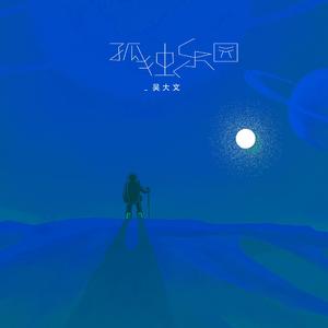 按摩喷潮在线播放无码
