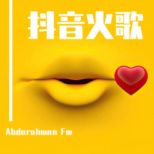 按摩喷潮在线播放无码
