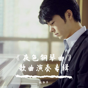 按摩喷潮在线播放无码
