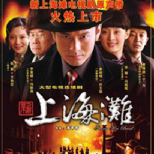 按摩喷潮在线播放无码
